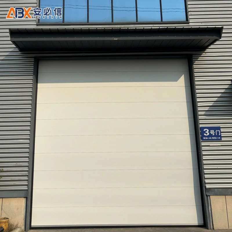 北海滑升门